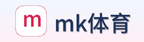 mk体育 Logo